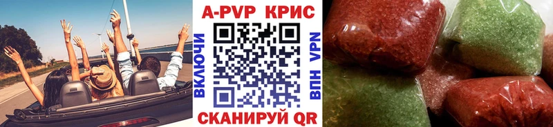 A PVP СК Высоковск
