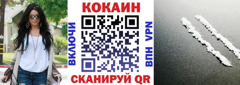 OMG   Высоковск  Кокаин Эквадор 
