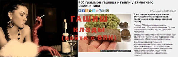 кокаин Белоозёрский