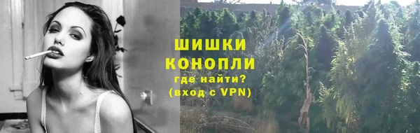 кокаин Белоозёрский