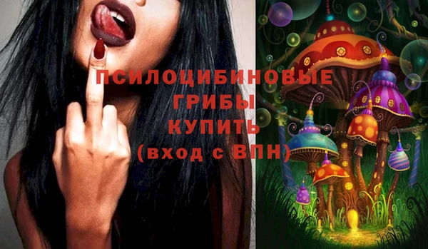кокаин Белоозёрский