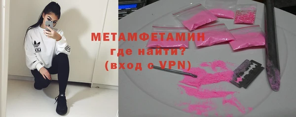 кокаин Белоозёрский