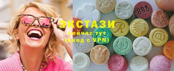 кокаин Белоозёрский