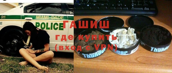 Альфа ПВП Снежинск