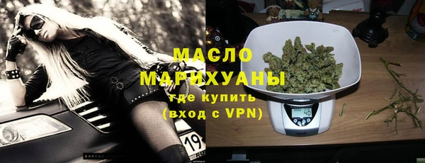 кокаин Белоозёрский