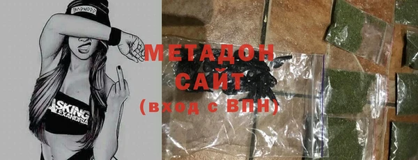кокаин Белоозёрский